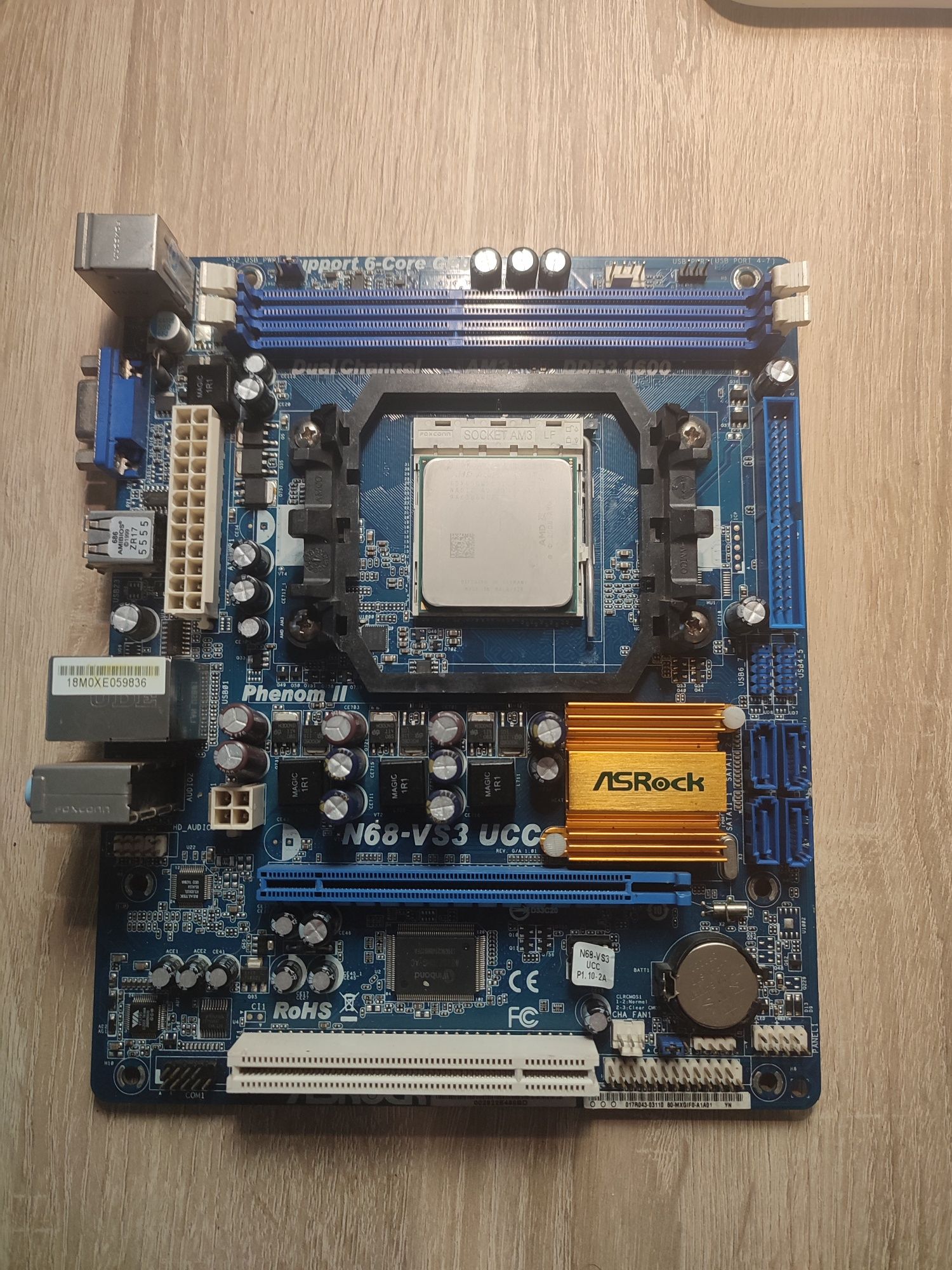 Материнские платы socket am3 lga755