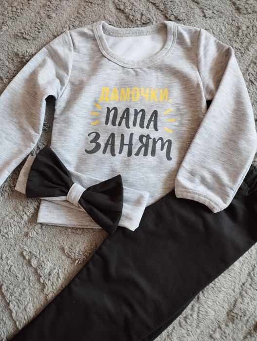 Костюмчик на маленьку дівчинку