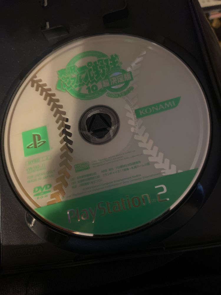 Gra ps2 ntsc j