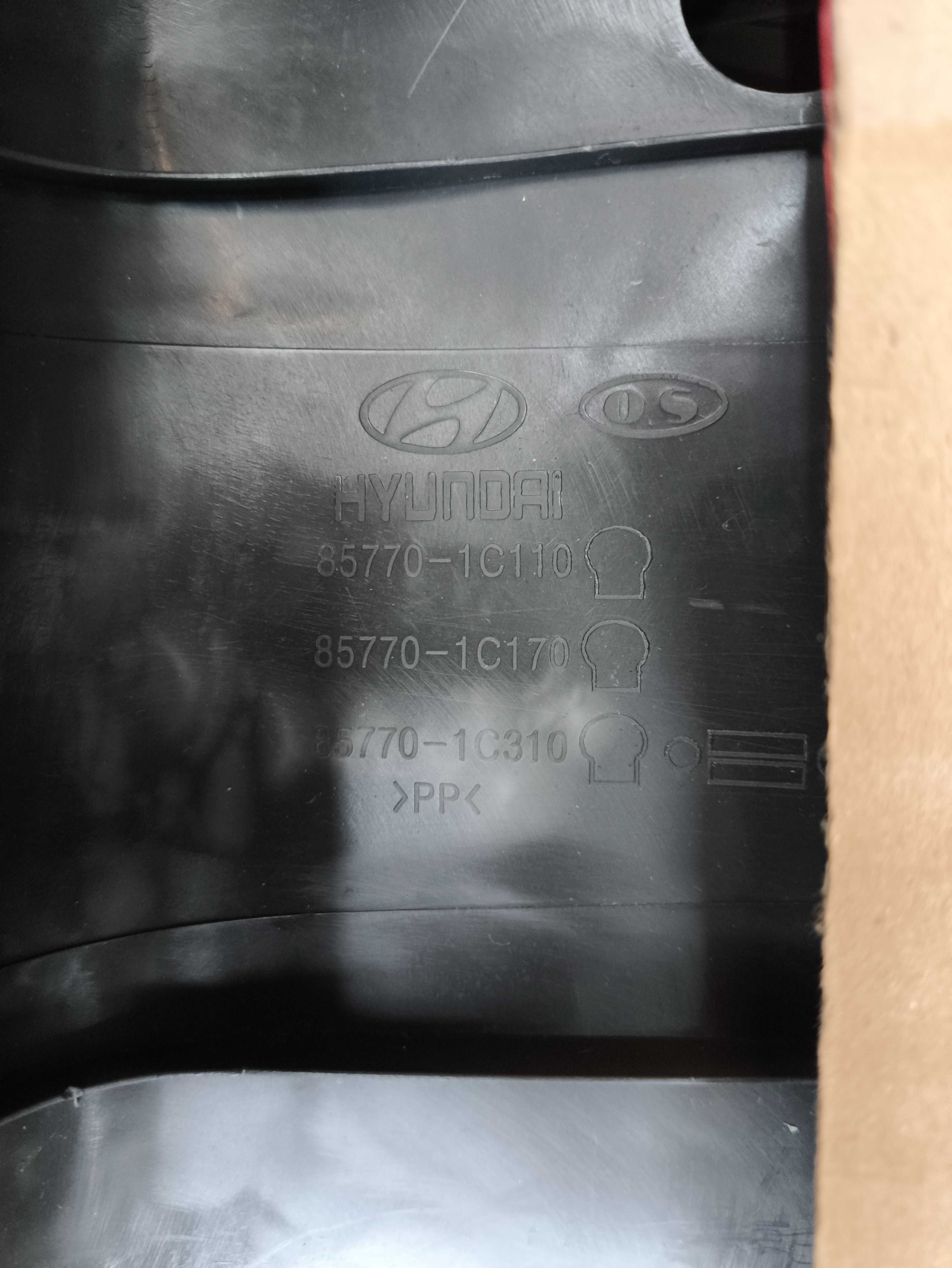 Обшивка задньої панелі багажника, Hyundai Getz, 06-10 р, 857701C170