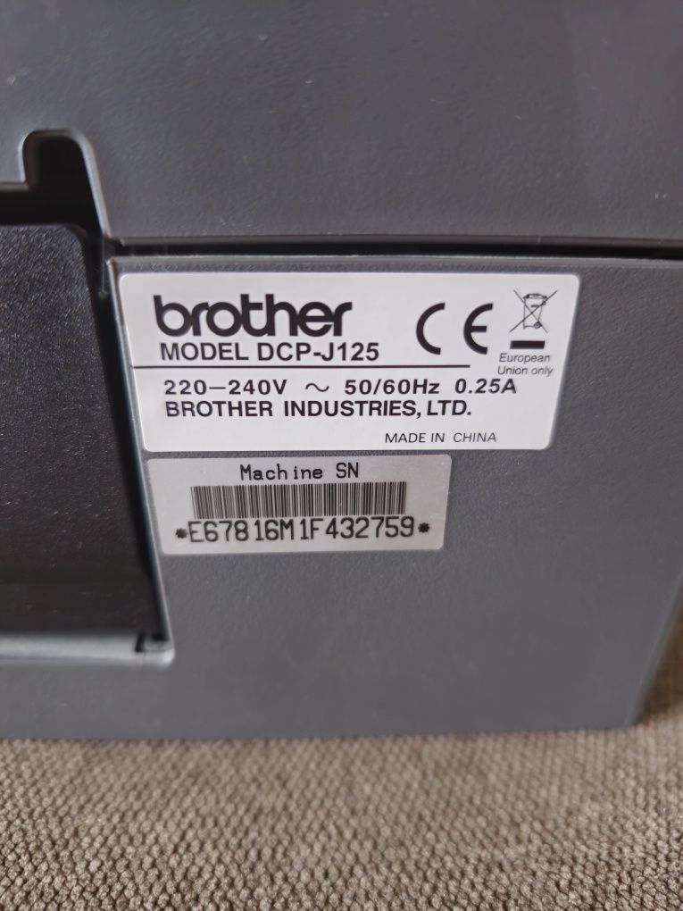 Drukarka skaner BROTHER DCP-J125