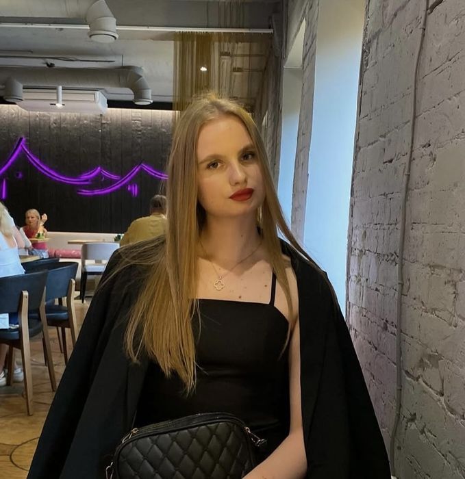 НМТ математика, репетитор онлайн,Алгебра, Геометрія