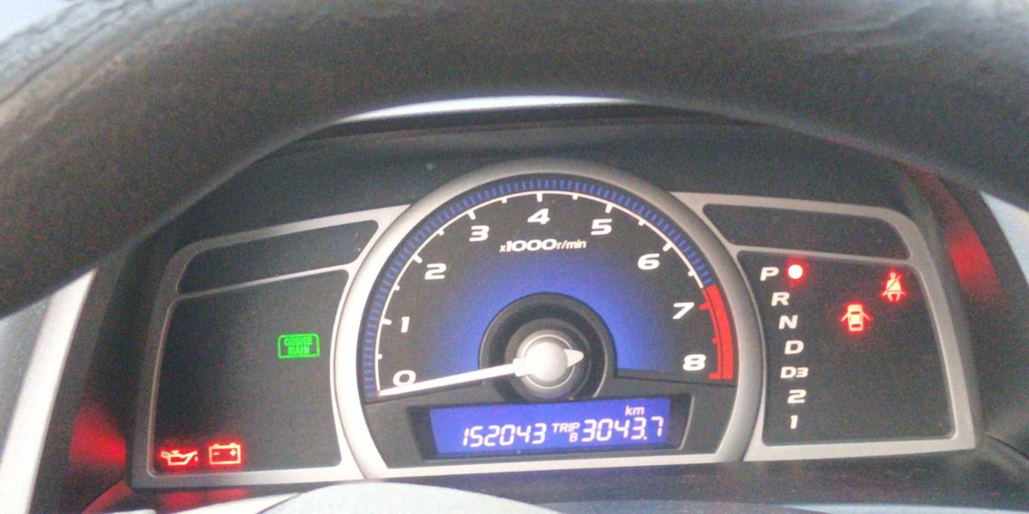 Honda Civic Coupe Lx