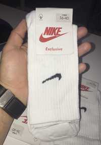 Skarpiety Nike x Adidas