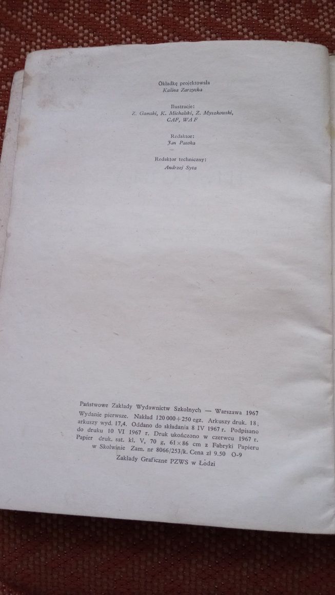 Książka stara Historia Polski 1917 - 1945 uszkodzona państwowe zakłady