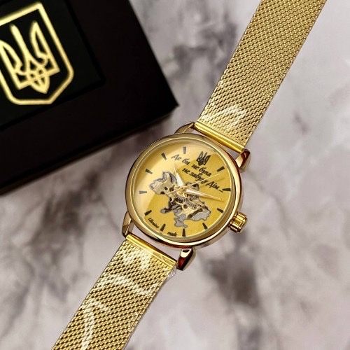 Годинник наручний Patriot All Gold Де би не була, касіо, casio