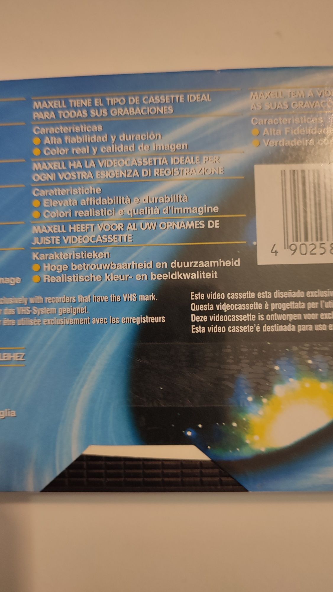 Video cassette Maxell