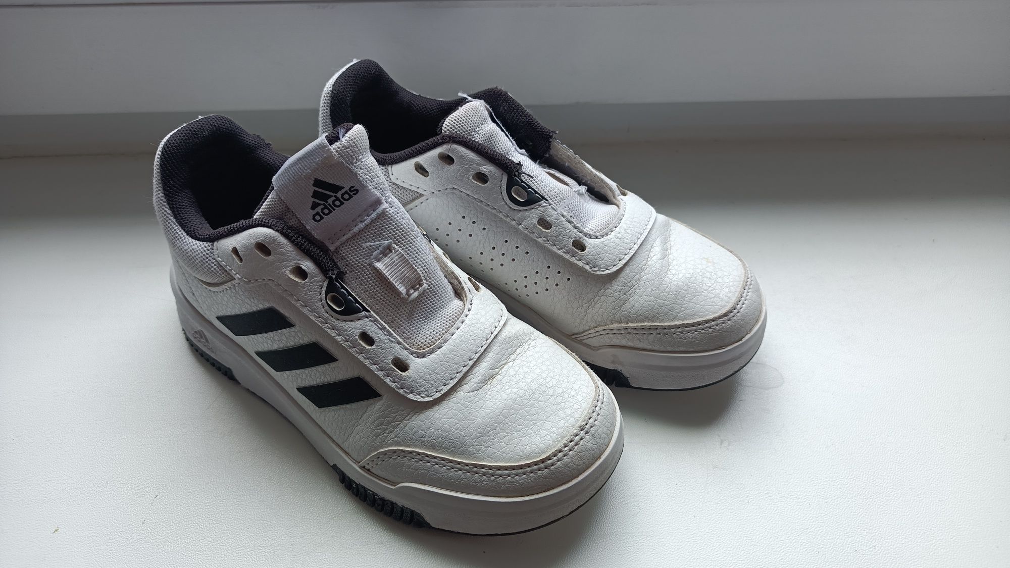 Buty adidas Tensaur Sport 2.0 białe rozmiar 29, GW6422