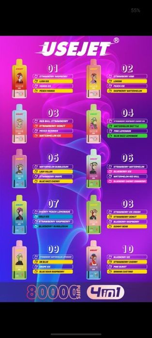 Dezodorant-rózne smaki 80.000