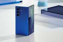 NOWY Samsung Galaxy Z Fold 7 1TB/16GB RAM niebieski