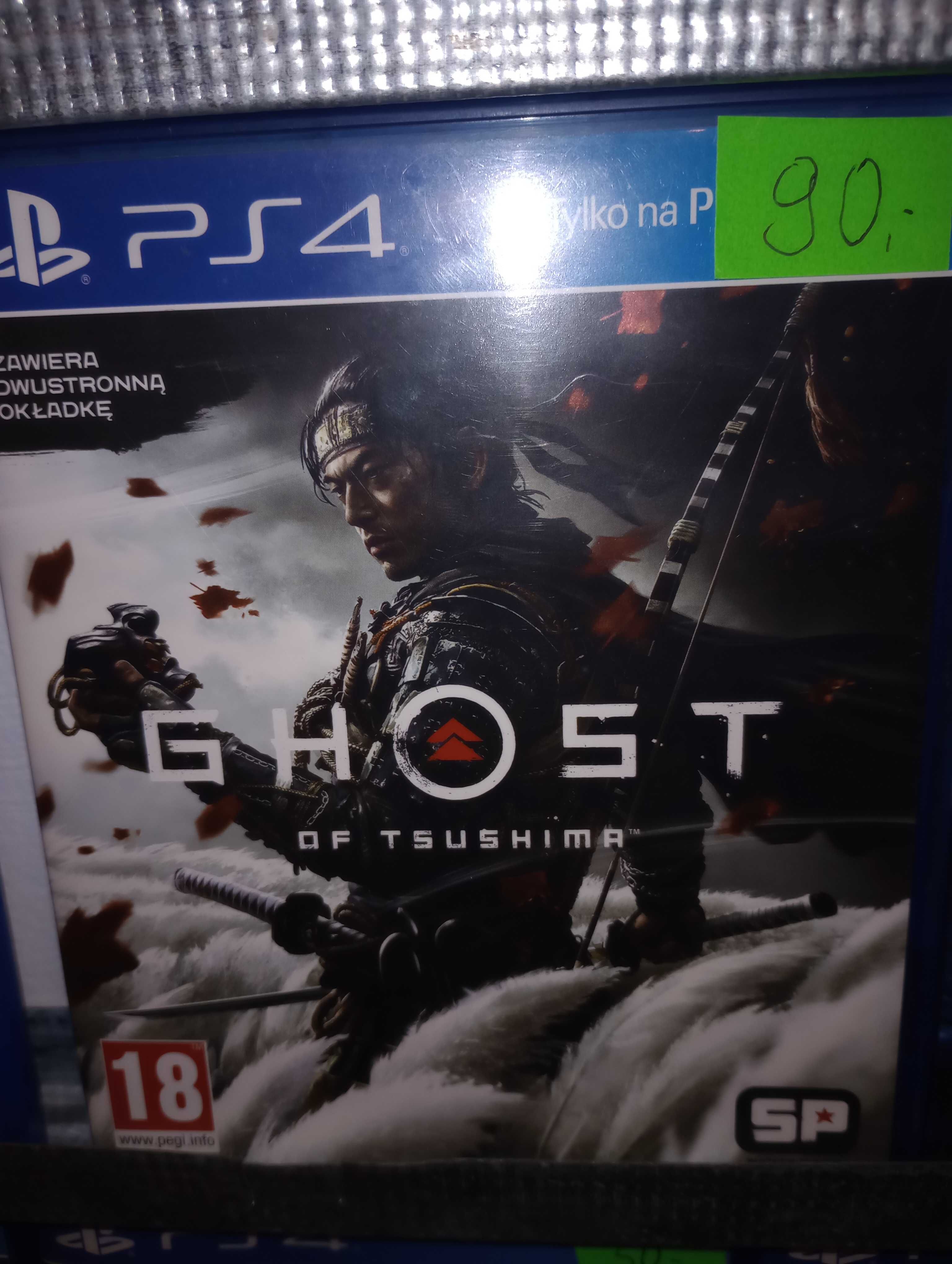 PS4 Ghost of Thushima