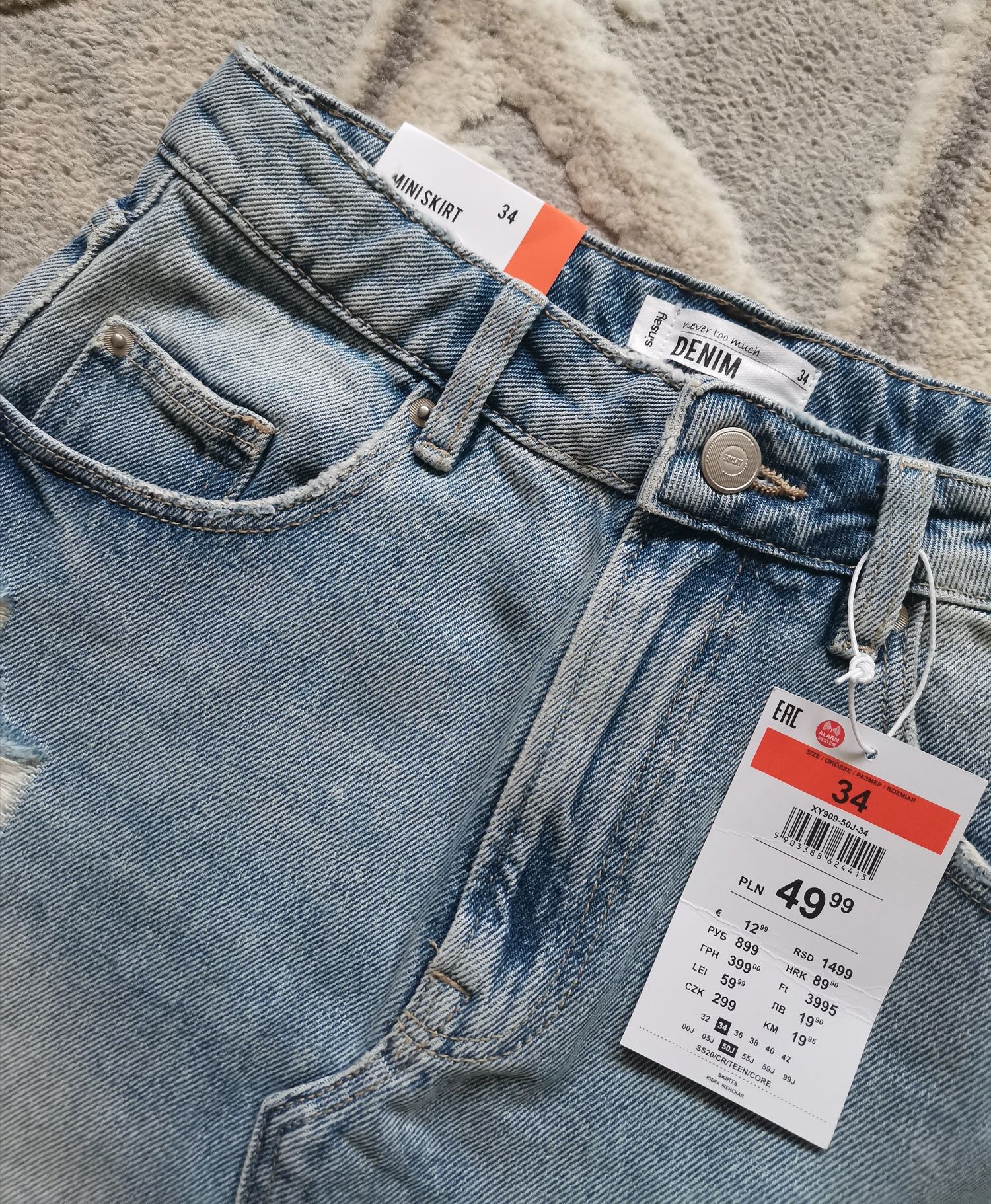 Nowa spódniczka jeansowa - Sinsay