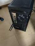 PC Gamer Ryzen 5 7600 / RTX 3070 / 32GB DDR5
