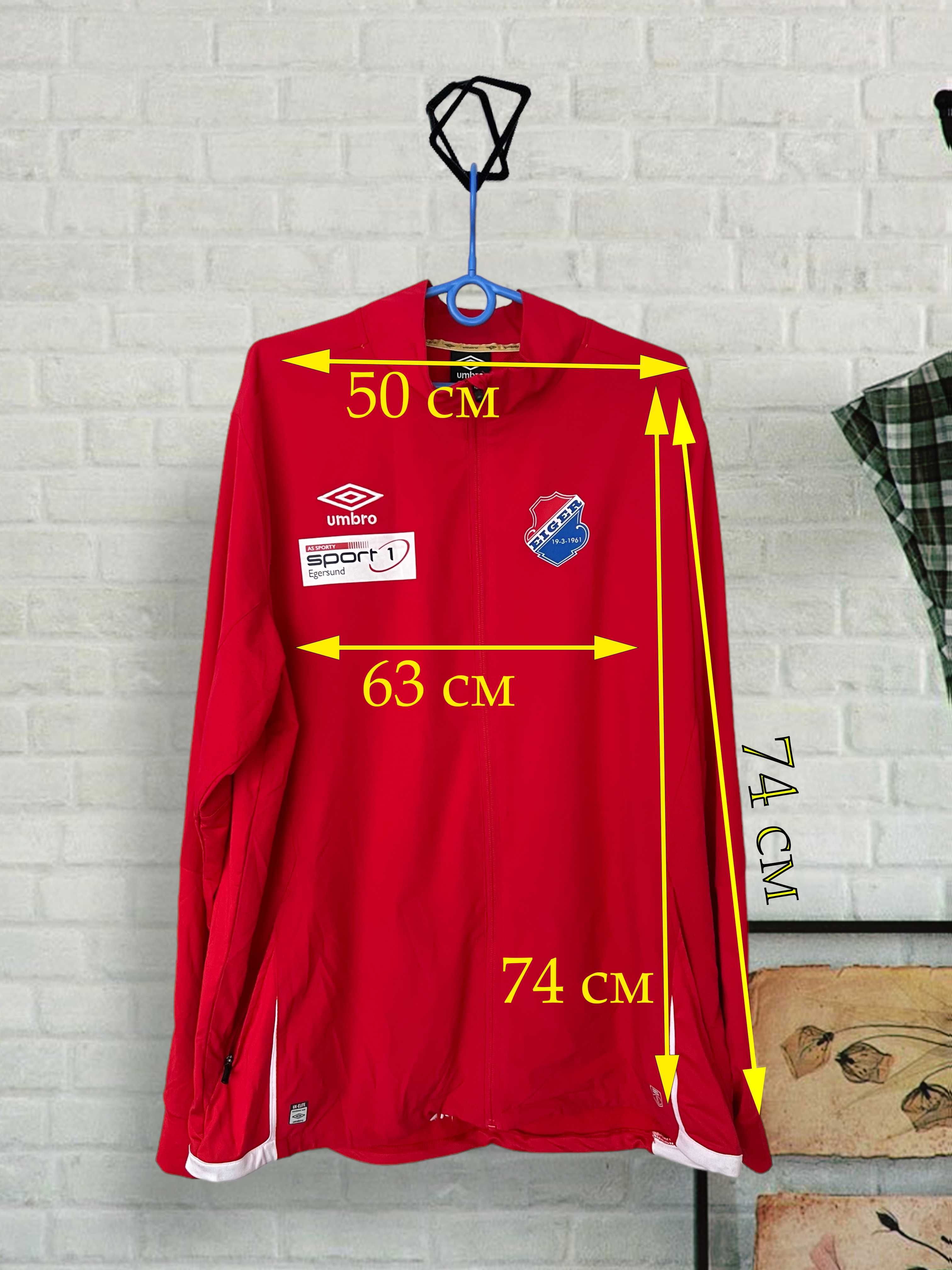 Чоловіча олімпійка Umbro, (р. 2XL)