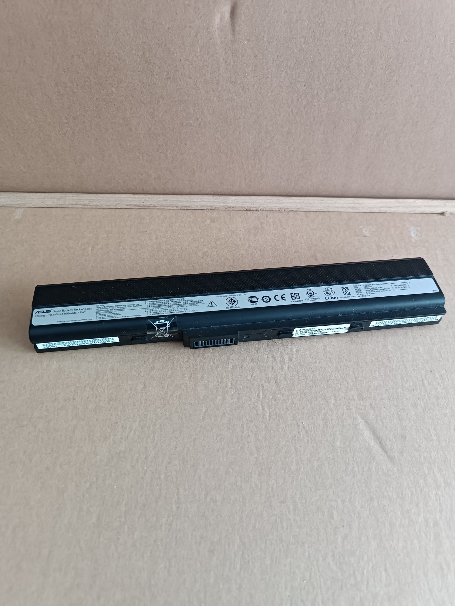 Bateria ASUS K42 J