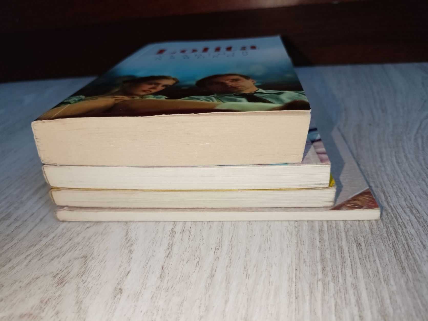 Vladimir Nabokov Lolita + Śmiech w ciemności + Oko + Król dama walet