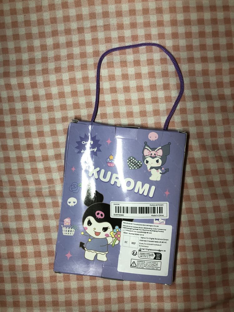 Набір подарункової канцелярії Kuromi