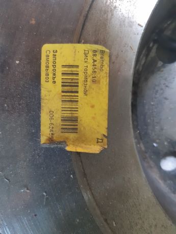 Тормозной диск задний Scudo BREMBO 08.A456.10