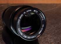 Obiektyw Exakta 70-210mm f4.5-5.6 mc macro Komplet Sprawny Polecam !