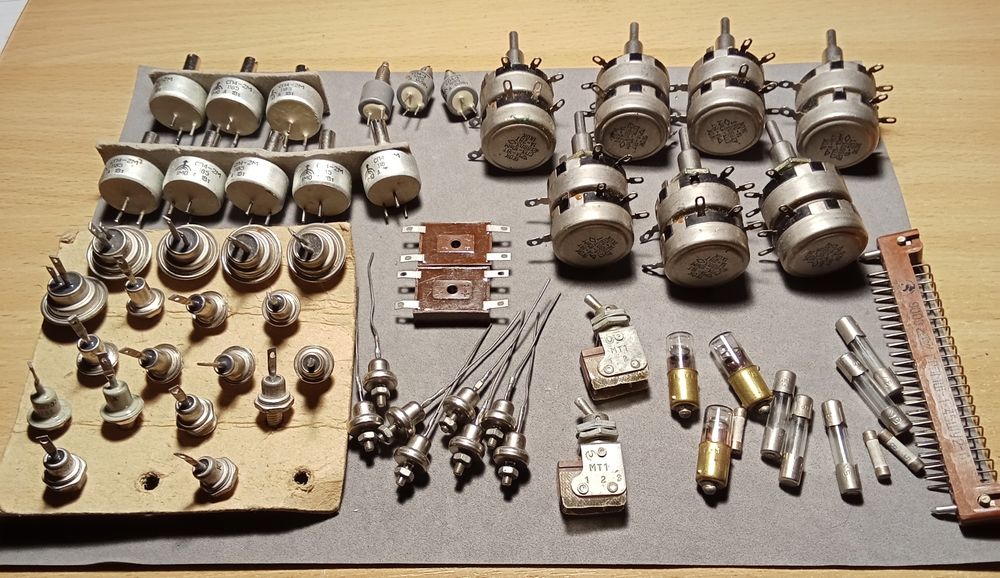 Радиодетали СССР /новые/