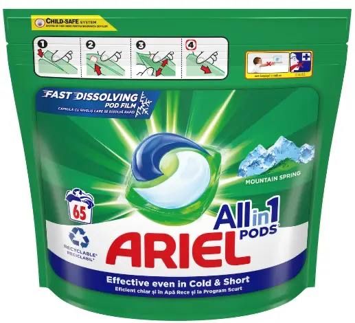 Капсулы для стирки Ariel 3в1 63шт а также россыпью