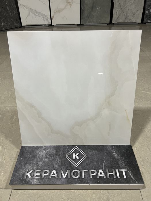 Плитка для підлоги Cararra White 60x60,Керамограніт,Безшовний!!!