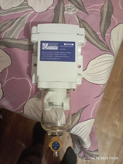 Запчасти Case IN