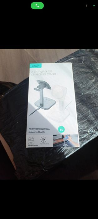 Ładowarka indukcyjna