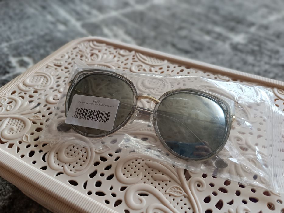 Сонцезахисні окуляри