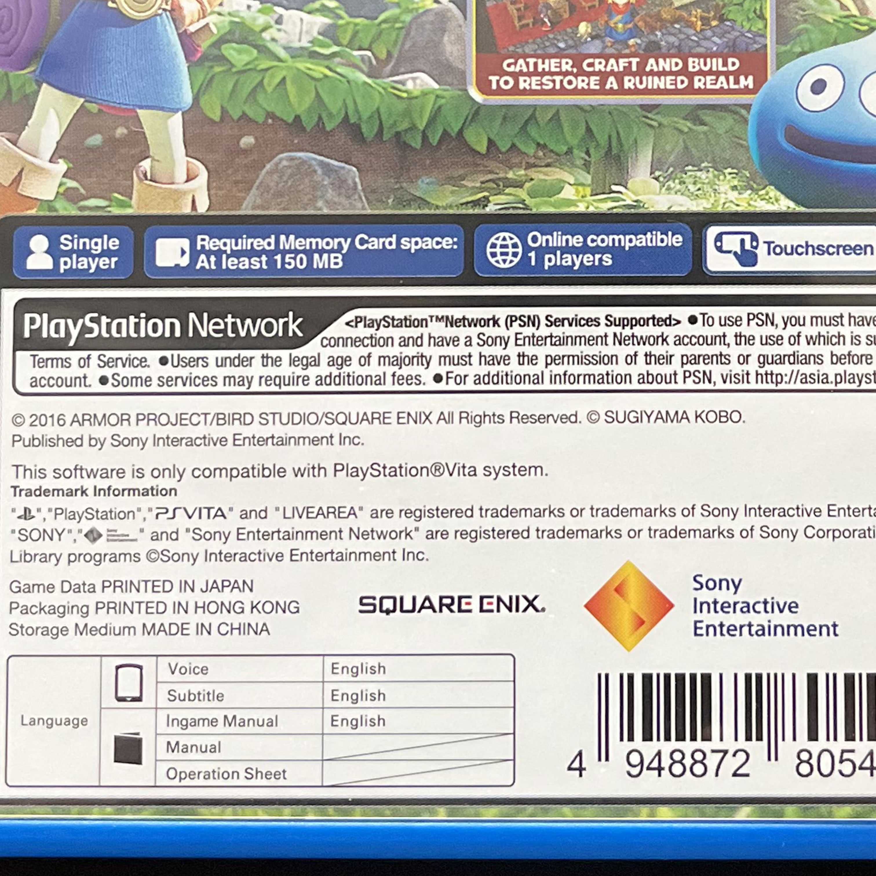 Dragon Quest Builders [Unikat] – ENG, PS Vita
