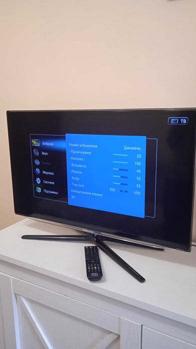 Телевізор SAMSUNG 32 дюйми