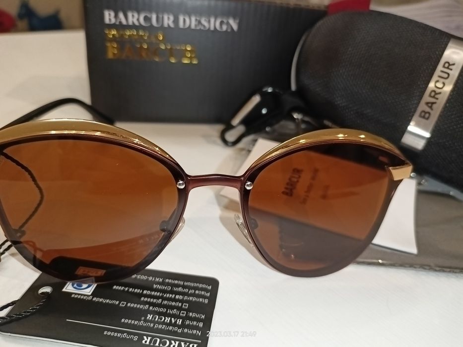 Spolaryzowane okulary Barcur