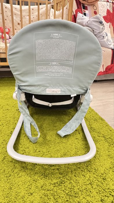 Крісло-гойдалка шезлонг Chicco Hoopla