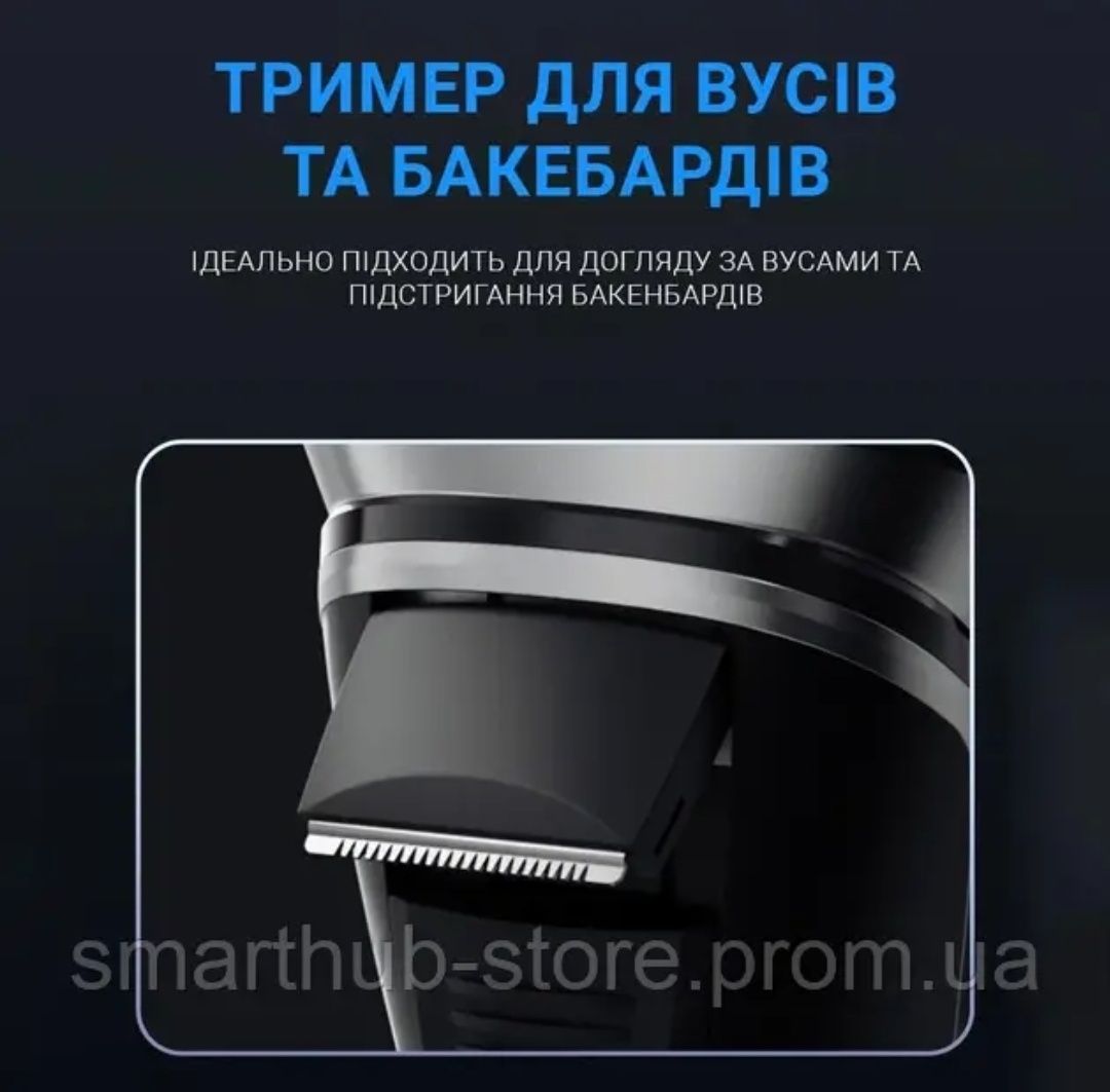 Электробритва мужская Xiaomi Enchen BlackStone Plus IPX7 Беспроводная
