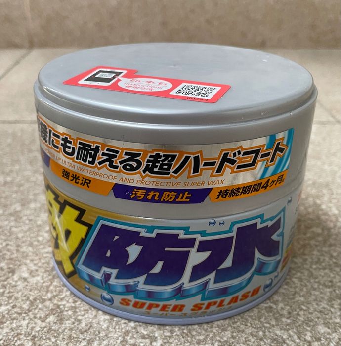 Wosk Soft99 Water Block Super Splash Light