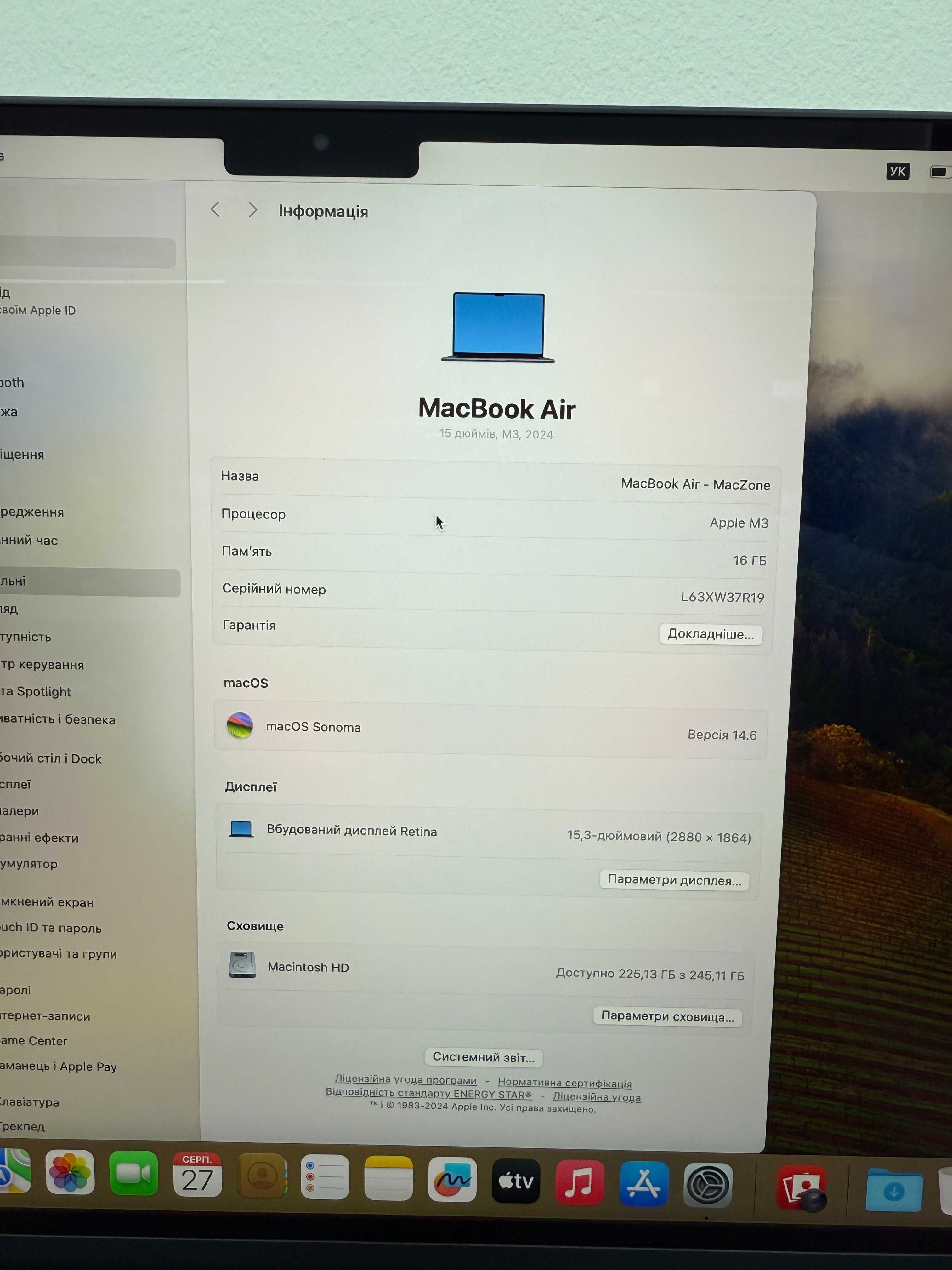 Macbook Air 15 2024 ( М3/ 16gb/ 256 ssd) Офіційна гарантія . 16095SV