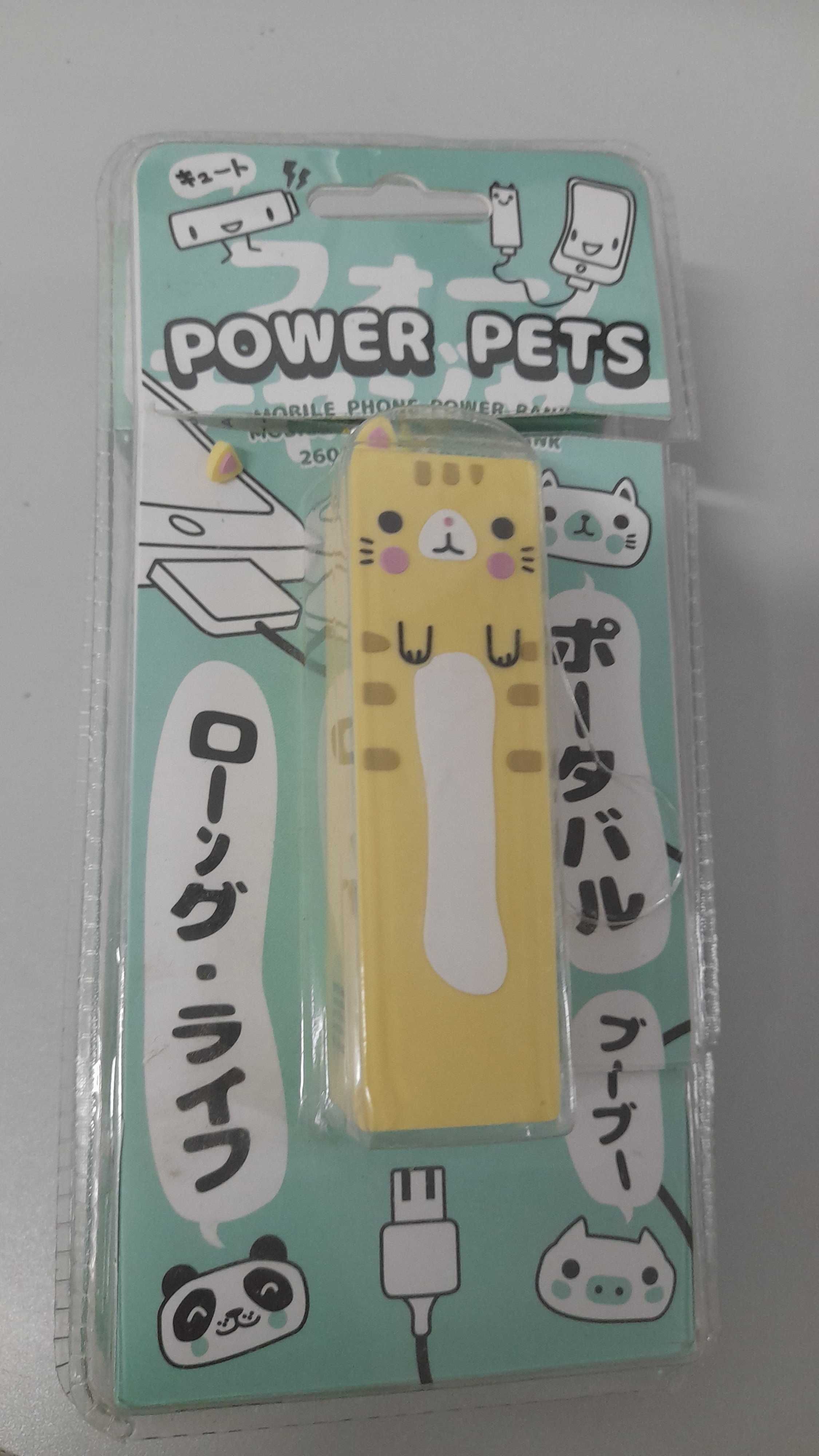 Powerbank Pets 2600 mAh