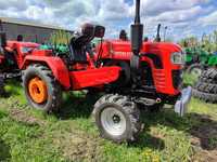 Трактор Шифенг 240 новая модель с независимой гидравликой