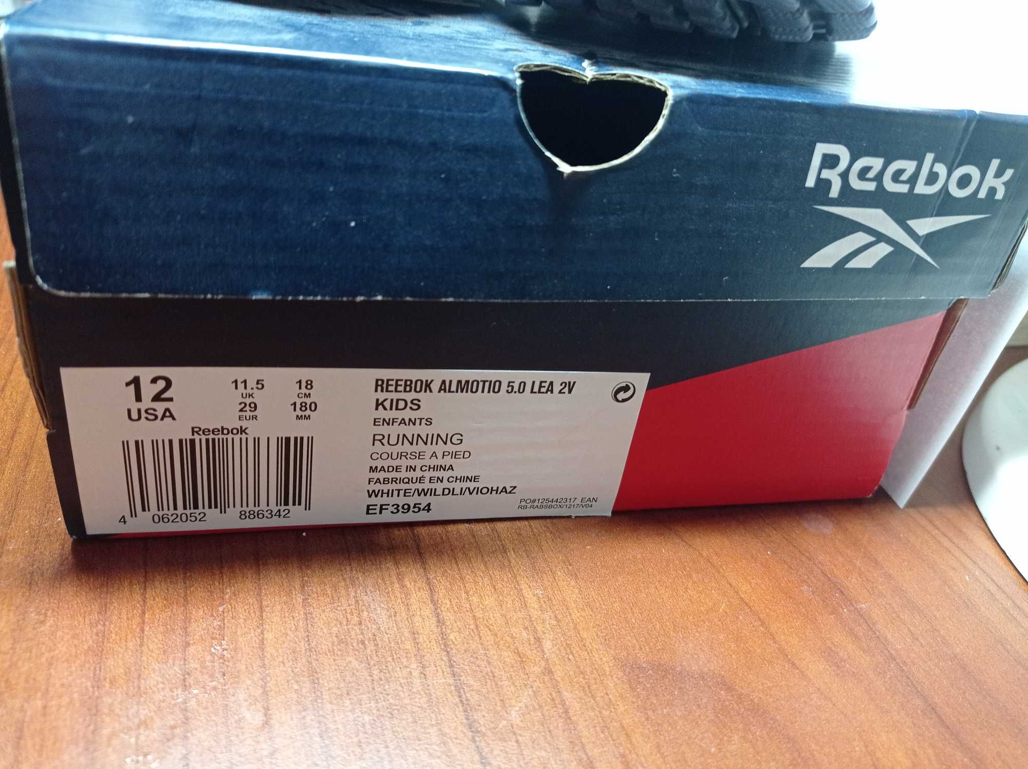 Reebok 29 buty wkładka 18cm