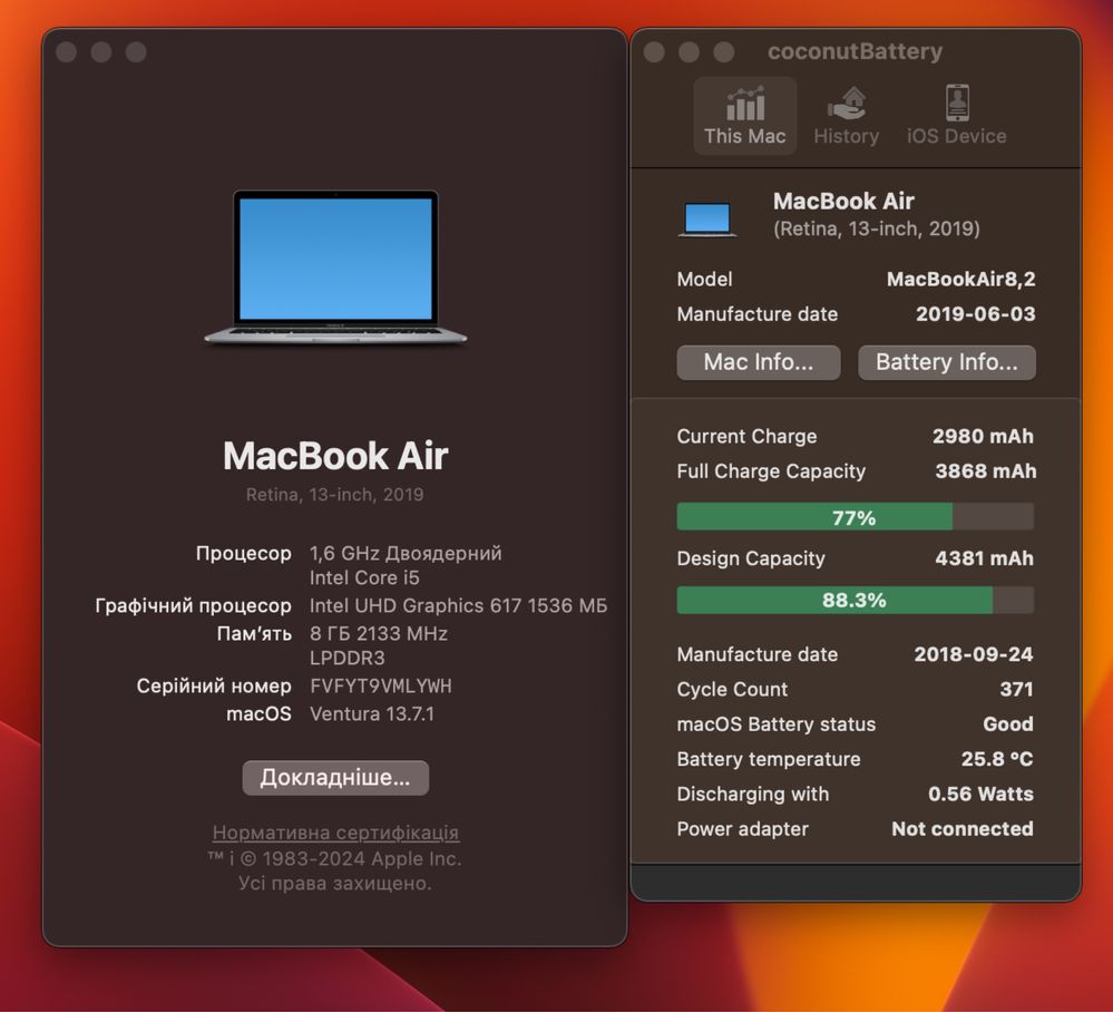 Macbook Air 13 2019 ( i5 1.6/2.9 Ghz ,8 gb Ram, 128 ssd )