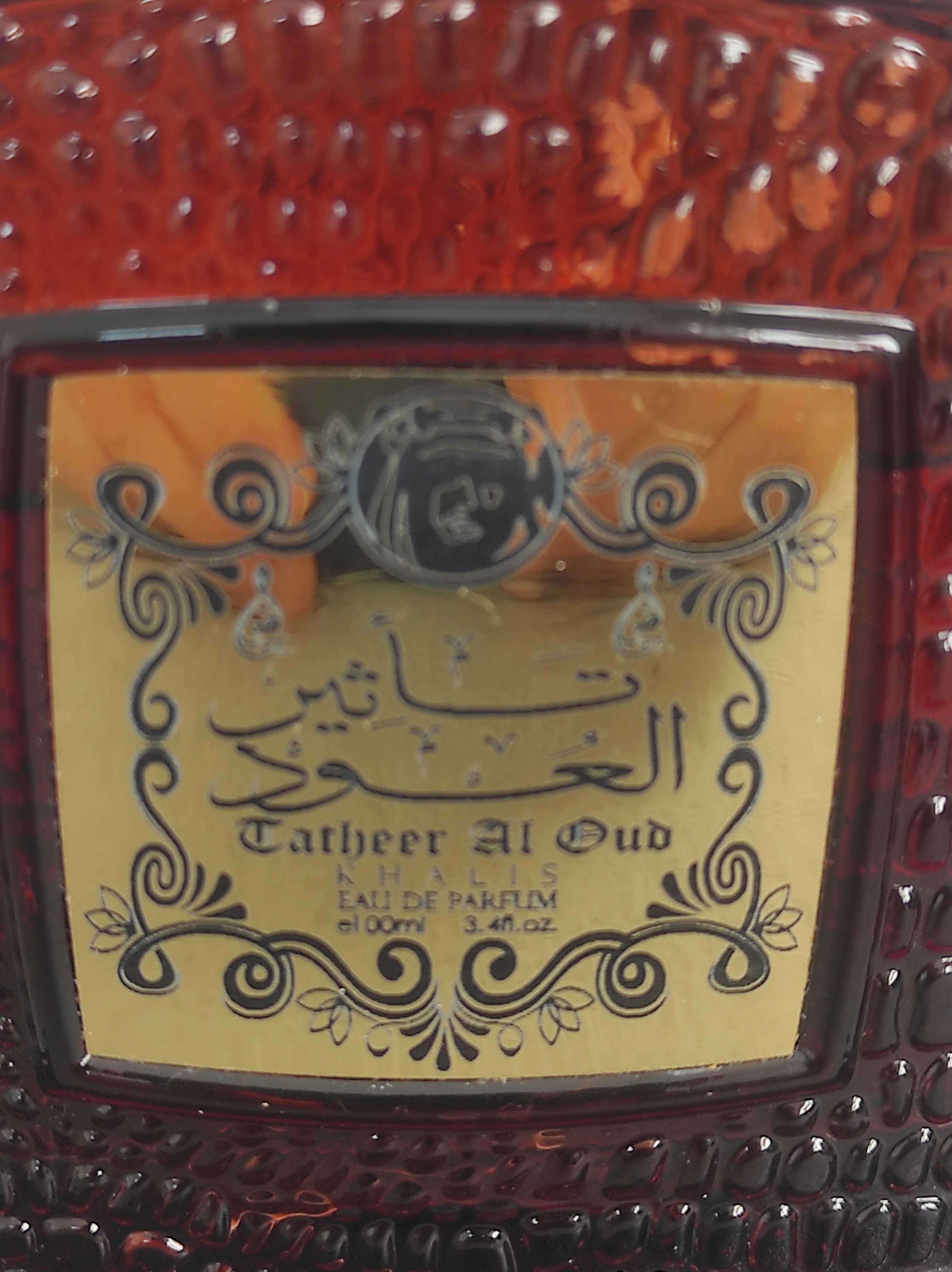 Perfumy Khalis / خالص dla kobiet i mężczyzn.