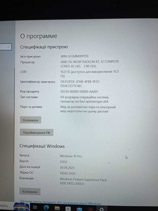 Ноутбук Acer Nitro 5 AN515-41