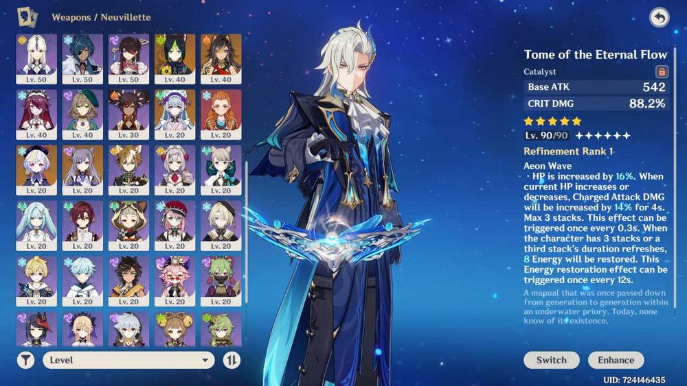 Продам акаунт Genshin Impact | Гань Юй із скіном, C1 Райден та інші