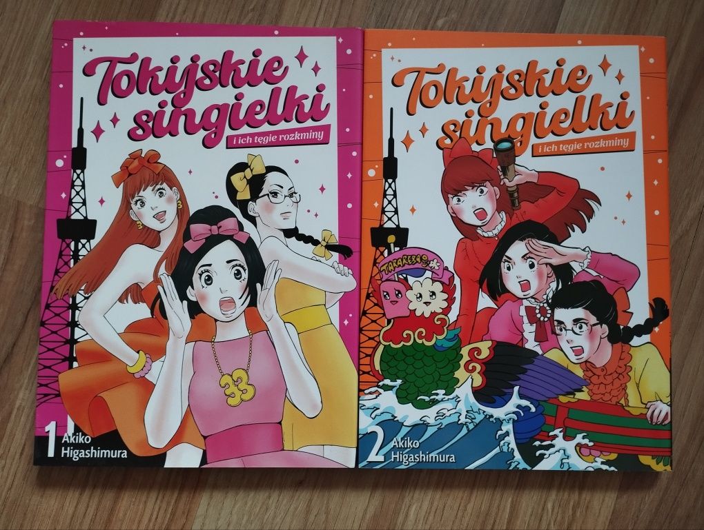 Tokijskie singielki i ich tęgie rozkminy tomy 1-2