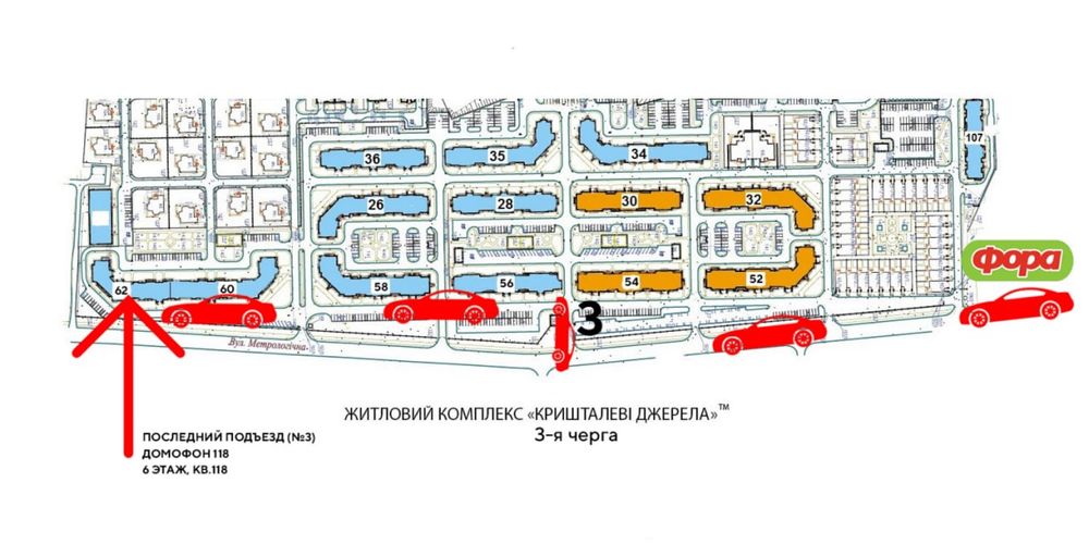 Квартира 1к з видом на ліс, вбудов.меблі, Кришталеві Джерела/Феофанія