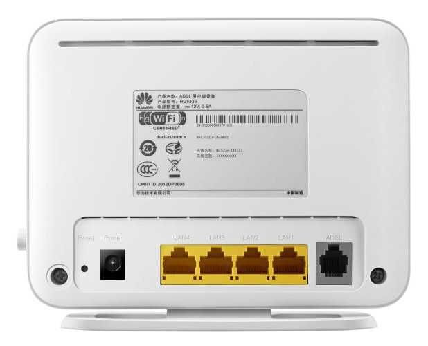 IDSL роутер (модем) Huawei HG532E WiFi