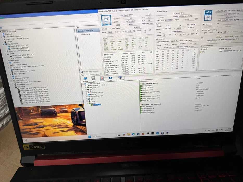 Ігровий Ноут ACER NITRO 5 17" 120Hz/i7-9750H/16/512/RTX2060 6Gb/ІДЕАЛ