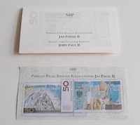banknot kolekcjonerski NBP 50zł "Jan Paweł II" 2006 nr JP.1.409.414