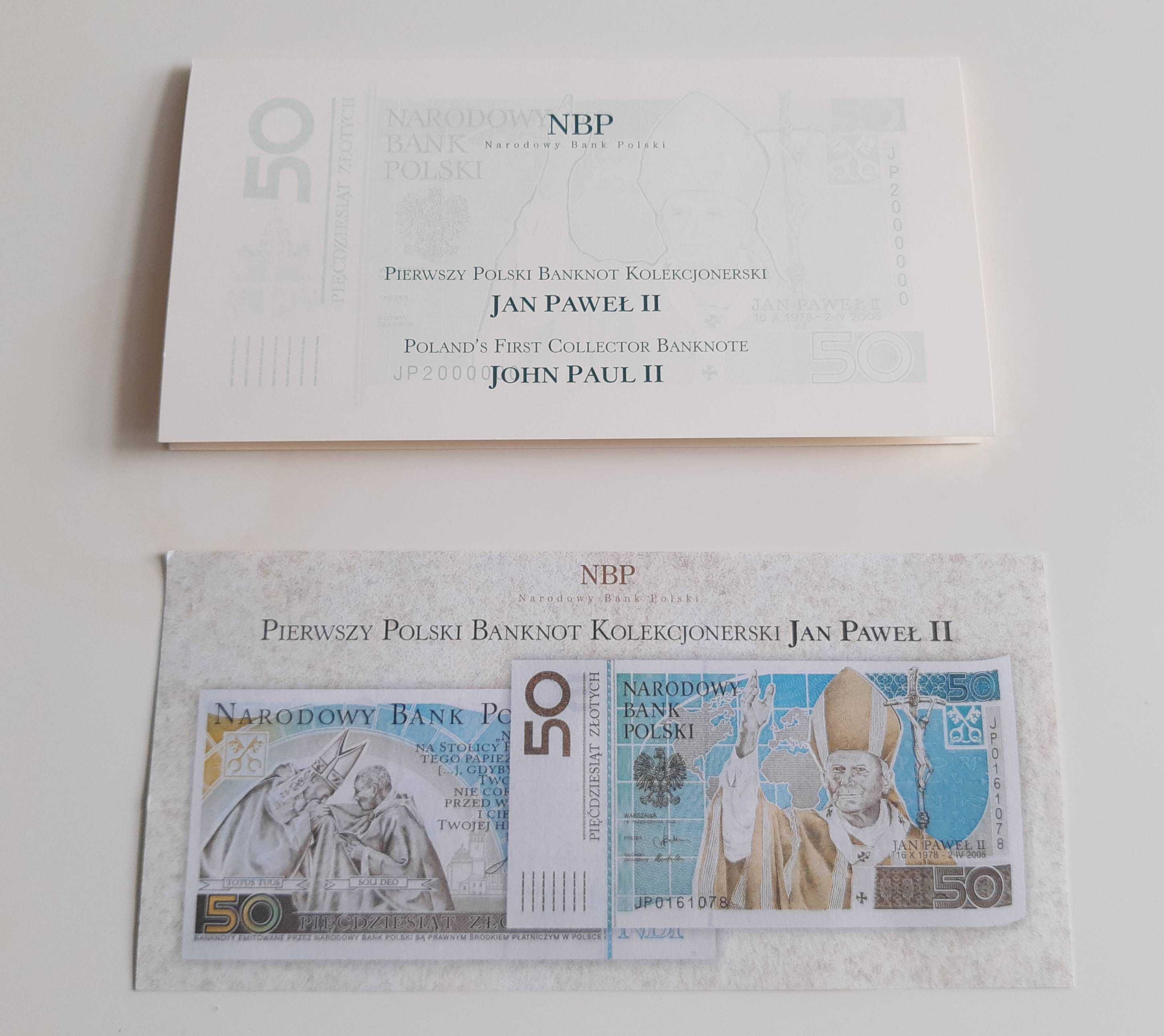 banknot kolekcjonerski NBP 50zł "Jan Paweł II" 2006 nr JP.1.409.414
