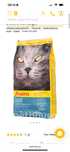 Josera корм для котів
